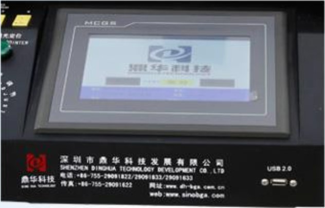 сенсорный HD экран станции Dinghua DH-B2