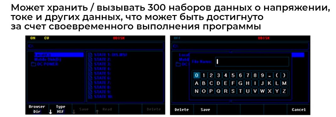 заказать блок питания в магазине суперайс