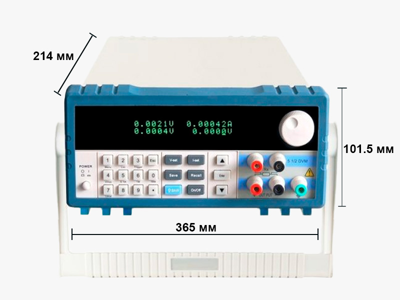 программируемый блок питания
