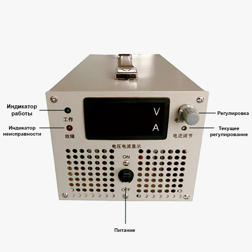 Источник питания Liyuan LY-2000-30