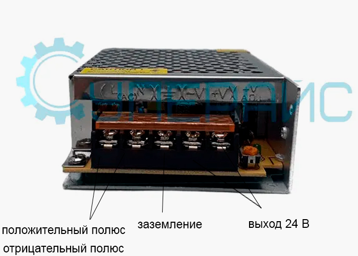 обозначения блока питания блок питания 24 вольта 3 ампера купить недорого в Суперайс