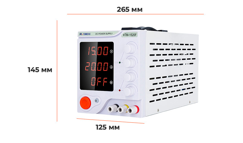 Купить источник питания eTOMMENS eTM-1520F в Суперайс