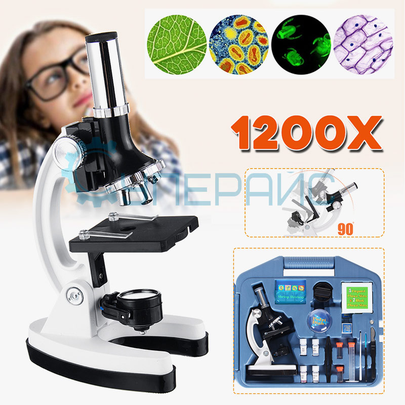 микроскоп учебный 40x–1600x микроскоп учебный 40x–1600x