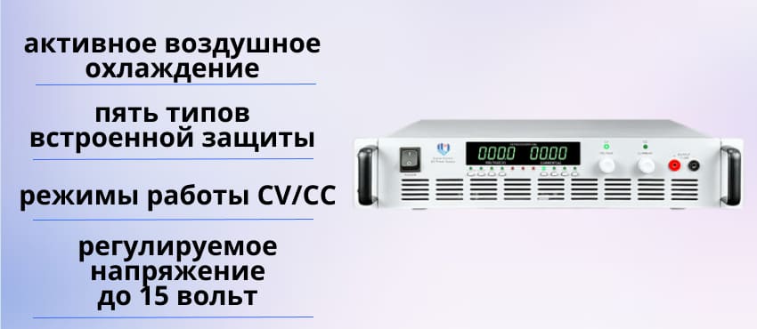 Лабораторный блок питания LANYI блок питания 15 вольт купить