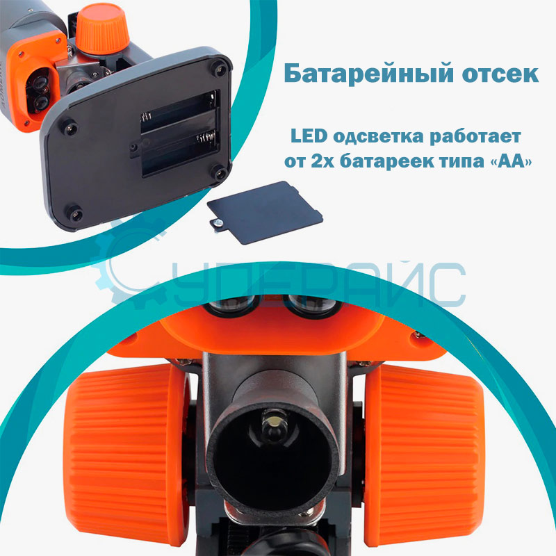 USB микроскоп 1000X купить в магазине Суперайс