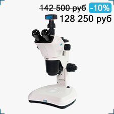 BETICAL XTL-7063T-T510