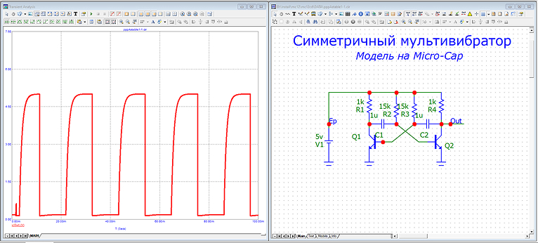 rc автогенератор схема