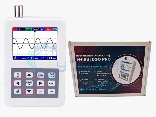 портативный осциллограф