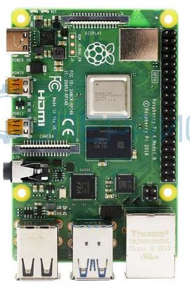 микрокомпьютеры заказать в суперайс 