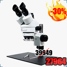 Тринокулярный микроскоп Crystallite ST-7045 с плоским основанием купить в магазине суперайс со скидкой