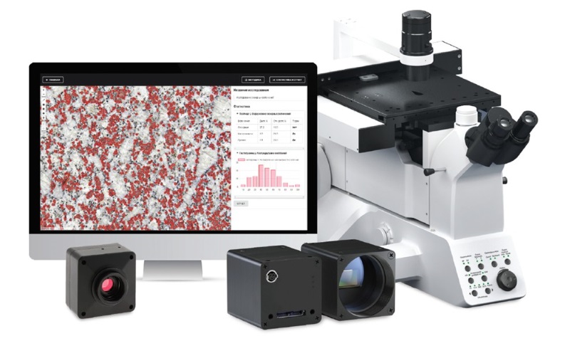 критерии выбора микроскопа