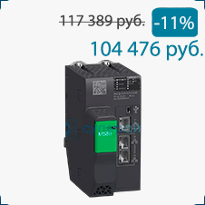 Контроллер заказать в онлайн магазине Контроллер Schneider