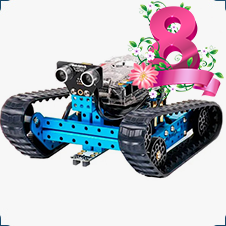 Обучающий конструктор-робот Makeblock mBot Ranger купить на 8 марта в магазине Суперайс