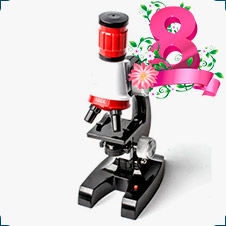 детский микроскоп в подарок на 8 марта купить в суперайс