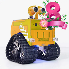 Робот-танк купить на 8 марта в магазине Суперайс