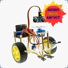 Конструктор-робот RoboCar-1 двухколёсный с контроллером, совместимым со средой Arduino купить в суперайс по низкой цене