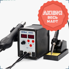 Цифровой USB микроскоп Andonstar ADSM301 VGA HDMI : скидка в черную пятницу