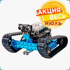  конструктор-робот Makeblock mBot Ranger купить в магазине суперайс