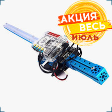 набор mBot Ranger Add-on Pack Laser Sword купить в суперайс по низкой цене
