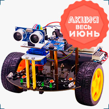 Конструктор для сборки робота Yahboom Robot Car купить в суперайс
