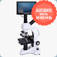 микроскоп XSP-03 (2000x) купить недорого в суперайс