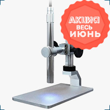 USB микроскоп Andonstar V160 купить в суперайс по низкой цене