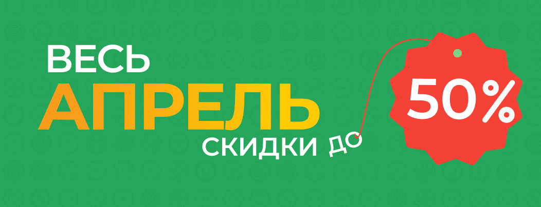 Паяльное оборудование, инструменты для ремонта РЕА купить в Суперайс со скидкой