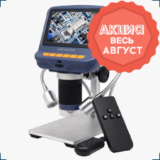 цифровой микроскоп Andonstar купить в магазине Суперайс