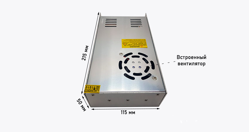 Блок питания Hongwei HW-48V-500W