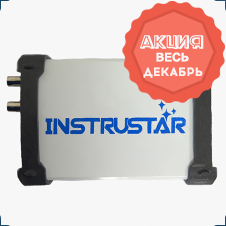 Цифровой осциллограф Instrustar ISDS205A купить недорого в суперайс