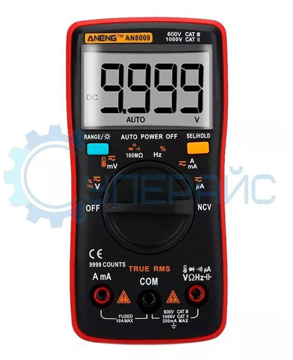 Тестер-мультиметр ANENG AN8009 Цифровой мультиметр купить