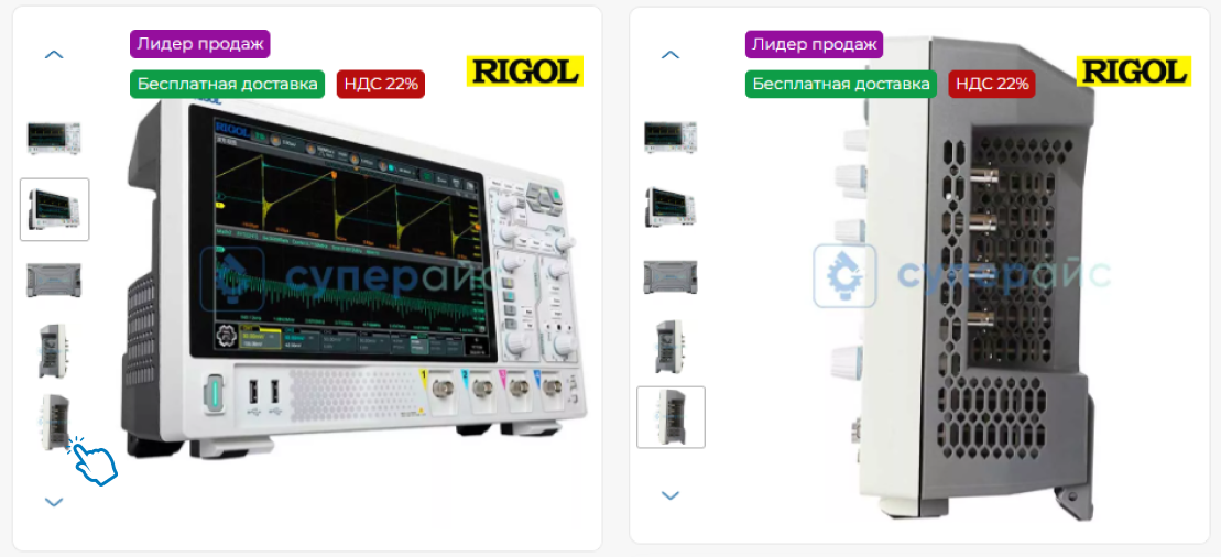 Обновление 404