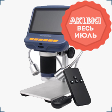 цифровой осциллограф Andonstar купить в магазине Суперайс