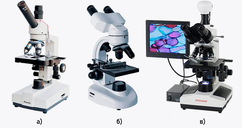 Учебный монокулярный микроскоп, Бинокулярный учебный микроскоп, Цифровой биологический микроскоп