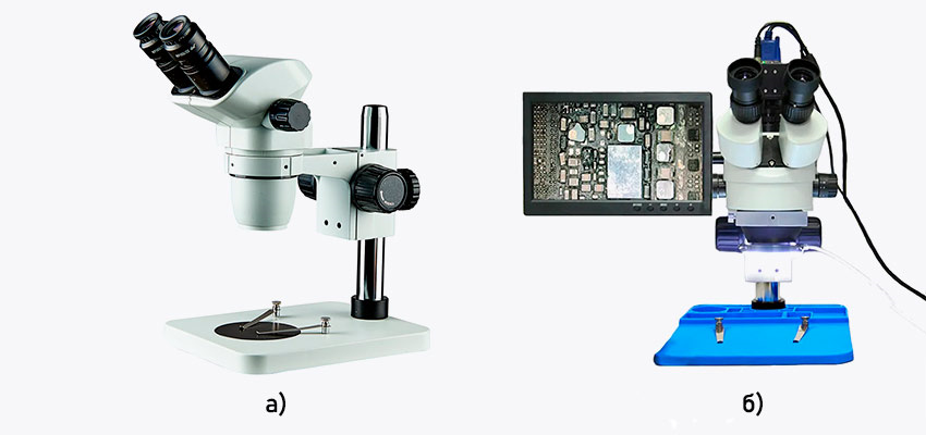 Стереомикроскоп, Тринокулярный стереомикроскоп