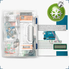 Стартовый набор UNO R3 Starter Kit с контроллером, совместимым со средой Arduino, и 10 уроками в среде Scratch купить в суперайс