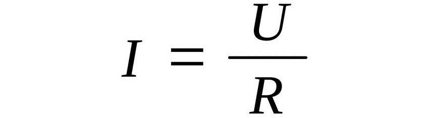 Изображение формулы тока