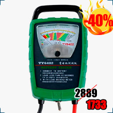 Портативный тестер аккумуляторных батарей NJTY TY6402 купить в магазине суперайс со скидкой