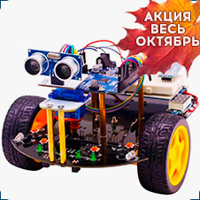 Конструктор для сборки робота Yahboom Robot Car купить в магазине суперайс со скидкой