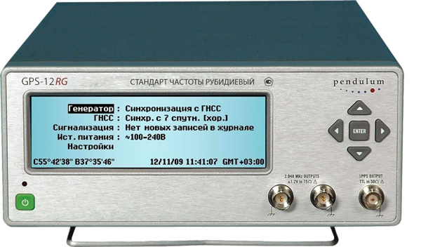 Рубидиевый стандарт частоты