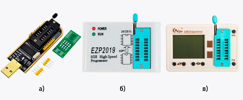 Программаторы EEPROM