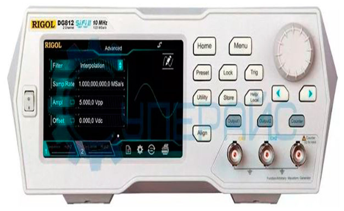 генератор rigol