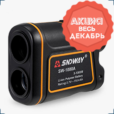 Лазерный дальномер SNDWAY SW-1000A купить в Суперайс