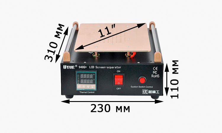 Размеры сепаратора UYUE 948Q+ Устройство для снятия дисплея UYUE 948Q+