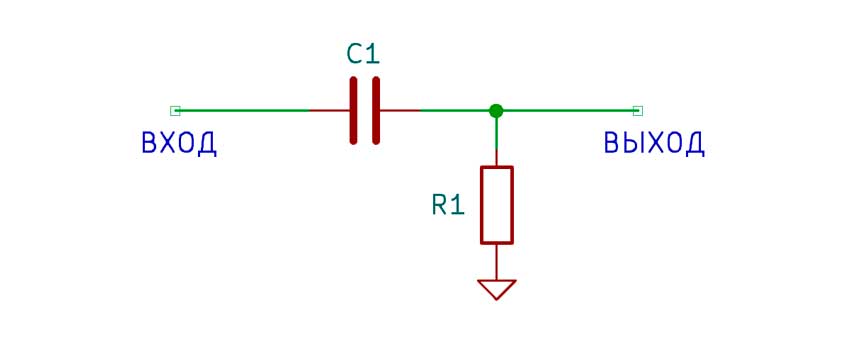 дифференцирующая rc цепь