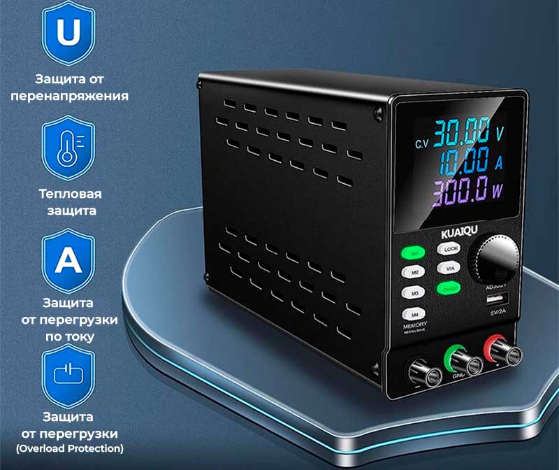 Виды защиты источника питания Nice-power SPPS1203D-232 Блок питания Nice-power SPPS1203D-232 купить в Суперайс