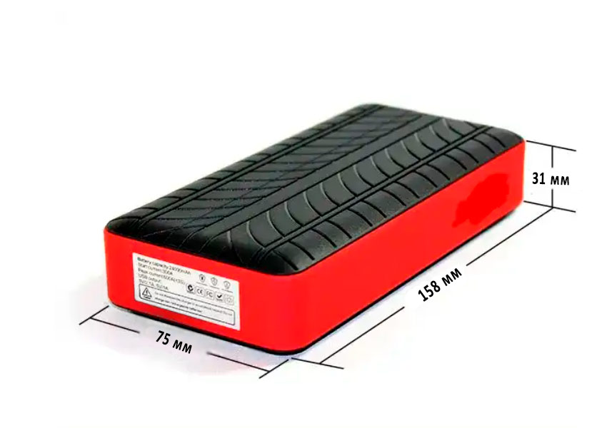 Пусковое устройство JINYAOE L056 купить в Суперайс