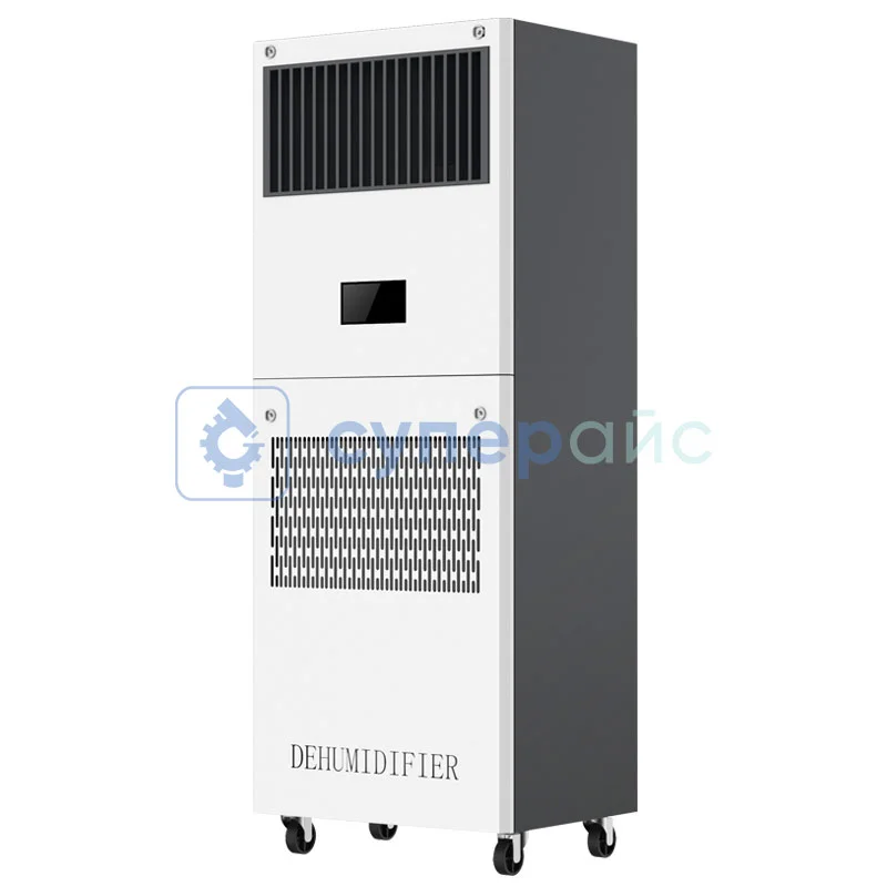 Напольный осушитель промышленного типа Shishuo DSFD-9200BE фото 1