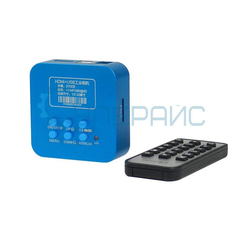 Электронный промышленный микроскоп Saike Digital SK2000HDMI-T2 (видеомикроскоп) фото 7