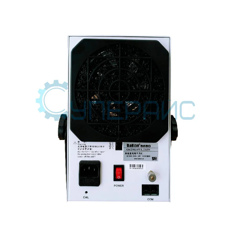 Вентилятор с ионизирующим воздухом BAKON BK5650 фото 1